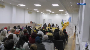 Hronika Sana 15.11.2025.